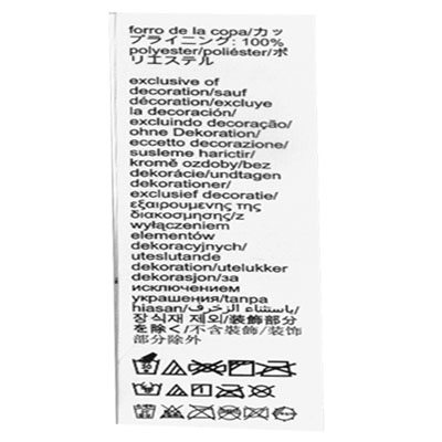 字符有无视觉检测方案