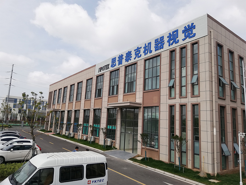 视觉检测设备成产厂家