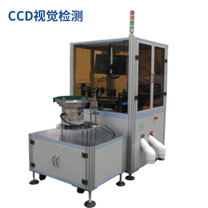 视觉检测设备 视觉检测设备